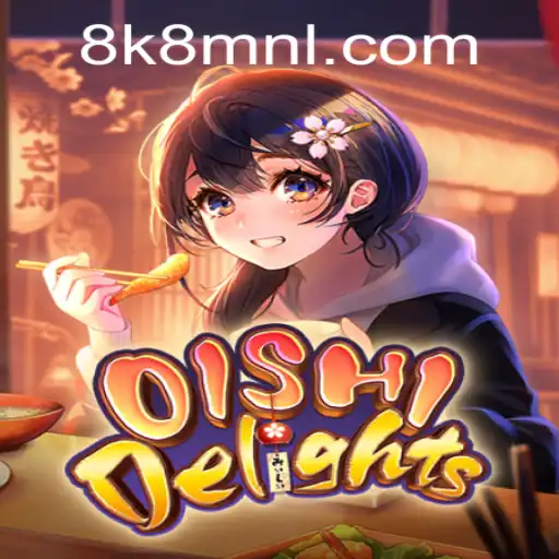 Exploring OishiDelights: A Captivating Adventure in the Culinary World
